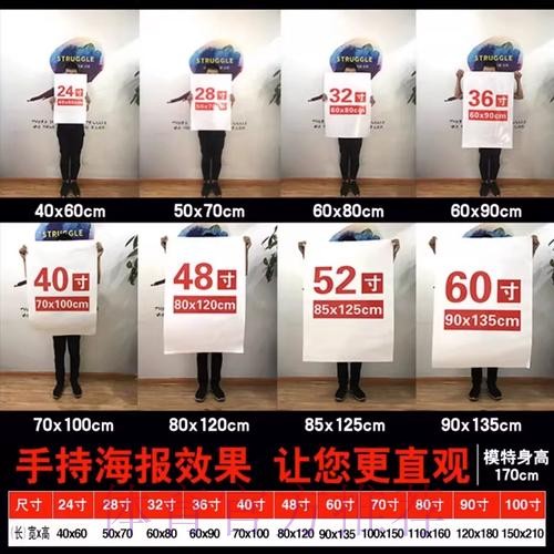 世界杯投注正规